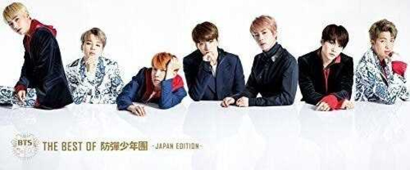 BTS The Best Of CD