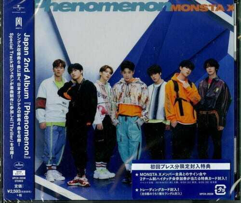 Monsta X Phenomenon CD