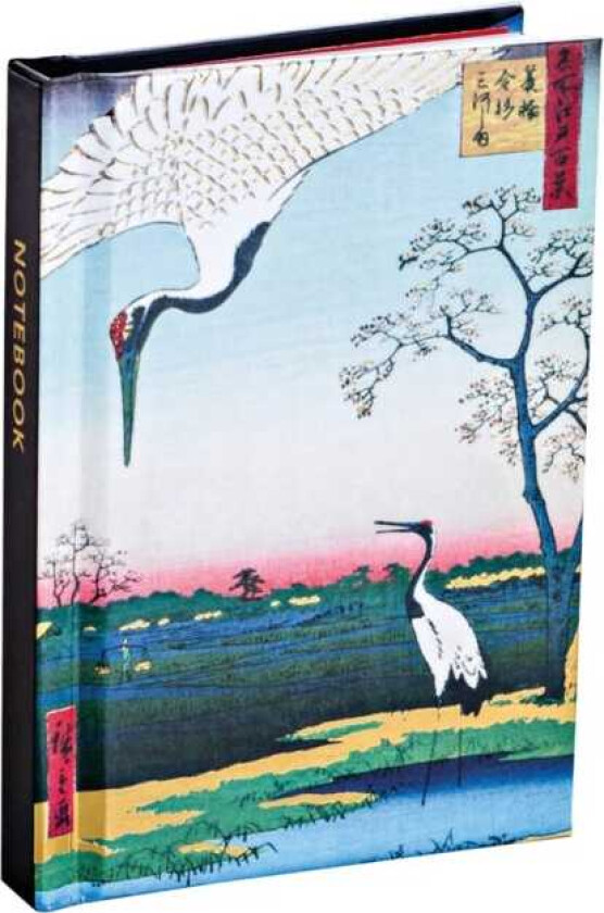 Hiroshige Mini Notebook