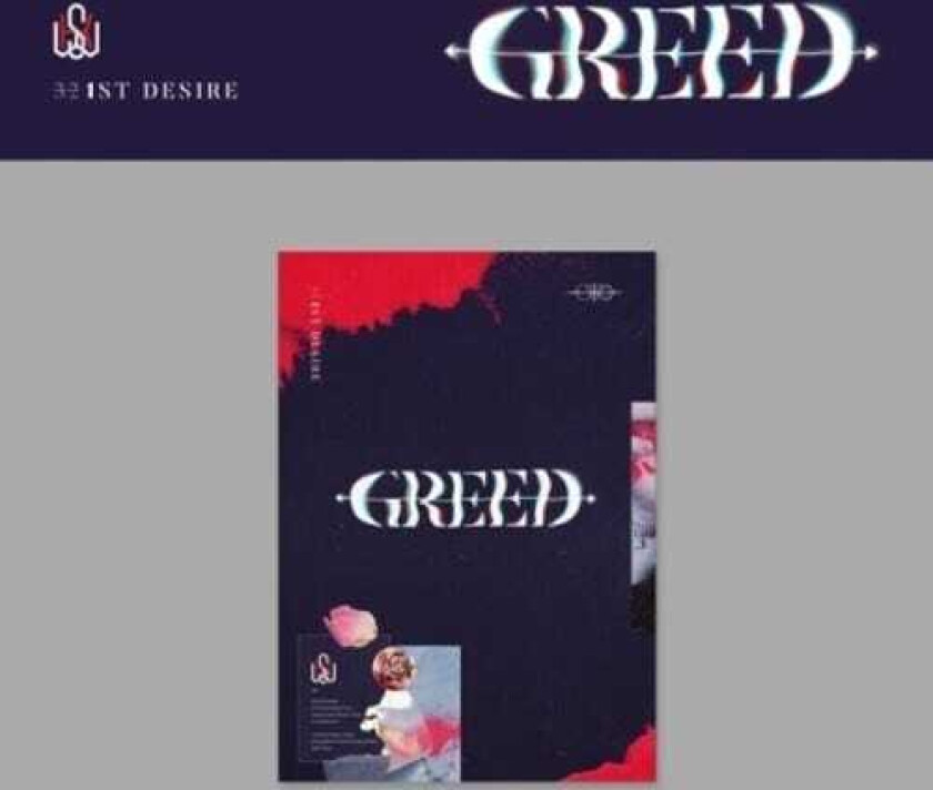 Kim Woo Seok  1st Desire (Greed) (K Version) (Incl. 88pg Photobook, Photocard,Folded Poster, Film Photo + Sticker)  CD