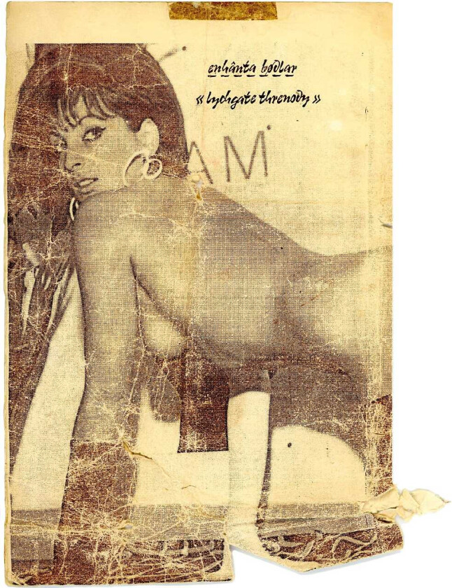 Enhänta Bödlar Lychgate Threnody LP/Vinyl