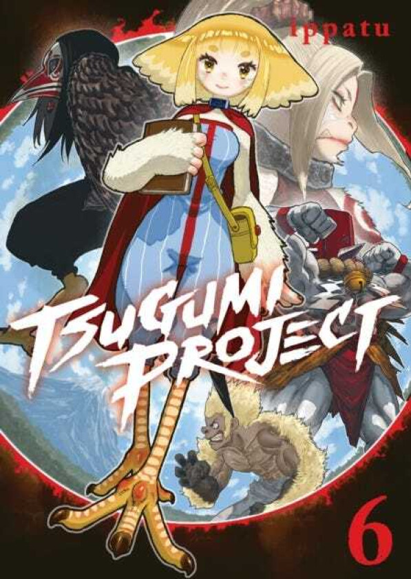 Tsugumi Project 6