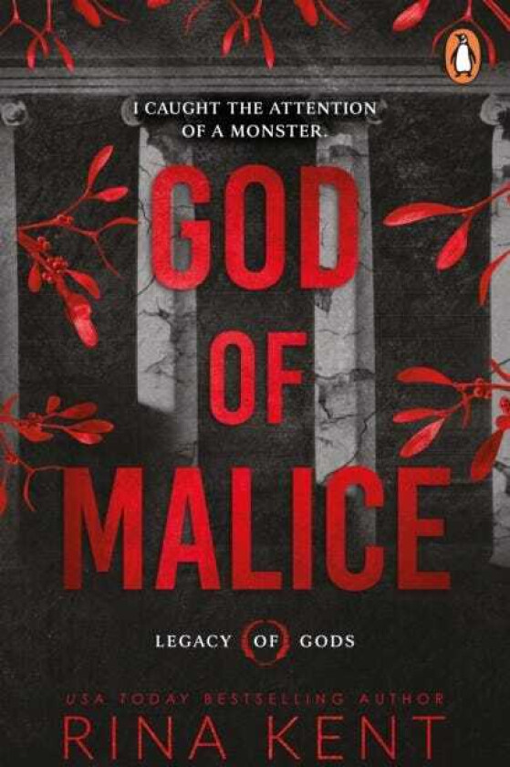 God of Malice