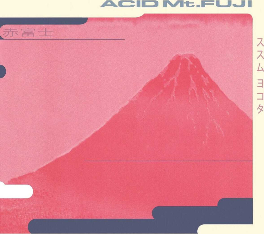 Susumu Yokota Acid Mt. Fuji LP/Vinyl