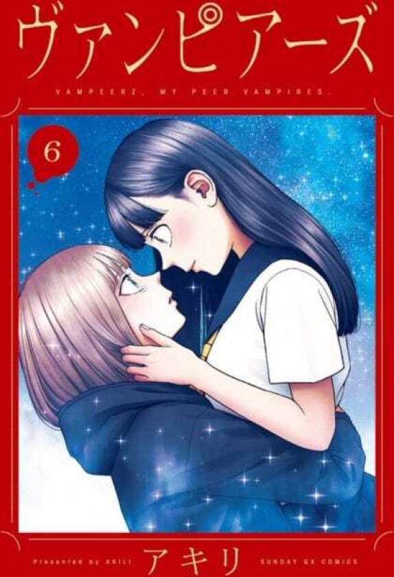 Vampeerz, Volume 6