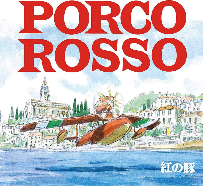 Filmmusikk, Joe Hisaishi Porco Rosso Image Album LP/Vinyl