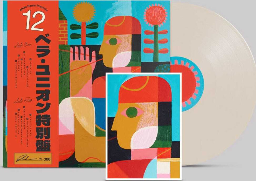 White Denim 12 LP/Vinyl