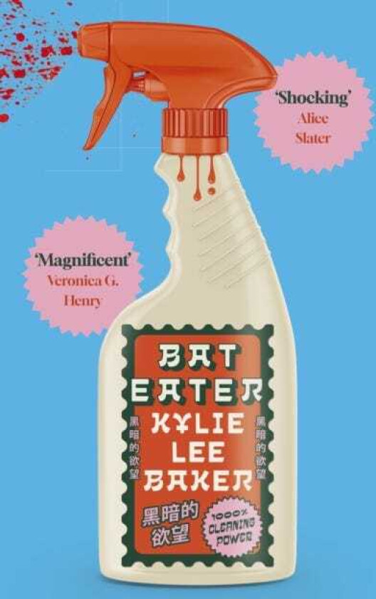 Bat Eater Sharp, witty, GORY: The addictive social horrorthriller of 2025 from bestselling author of THE SCARLET ALCHEMIST
