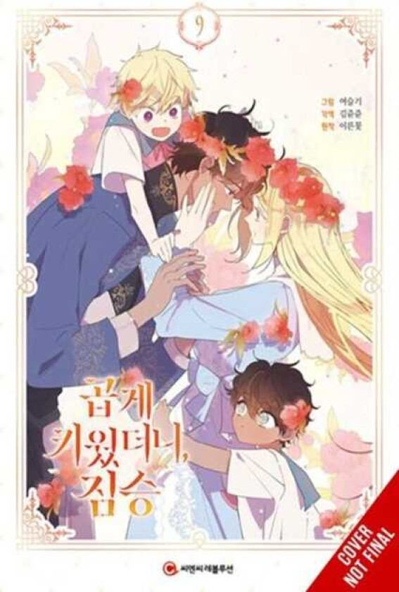 My Gently Raised Beast, Vol. 9