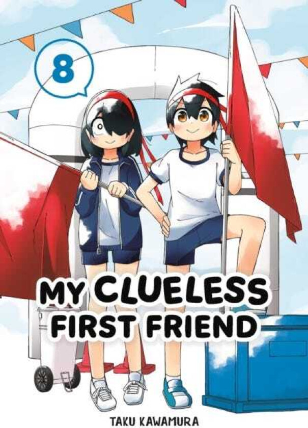 My Clueless First Friend 08