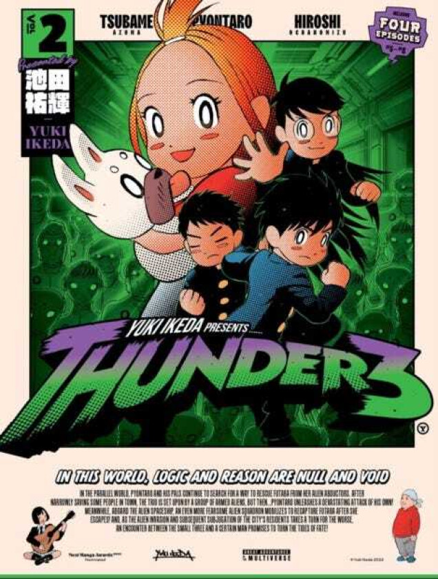 Thunder 3: Vol. 2