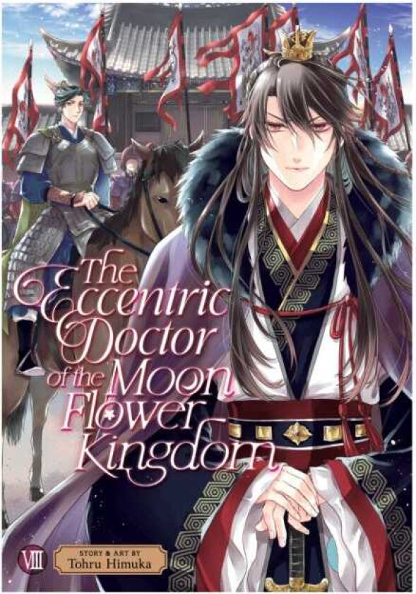 The Eccentric Doctor of the Moon Flower Kingdom Vol. 8