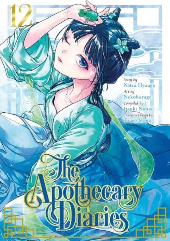 The Apothecary Diaries 12 (Manga)