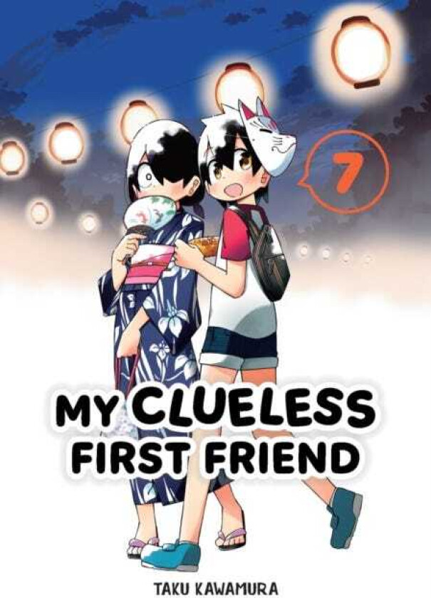My Clueless First Friend 07