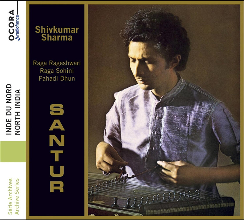 Shivkumar Sharma  Santur  North India  CD