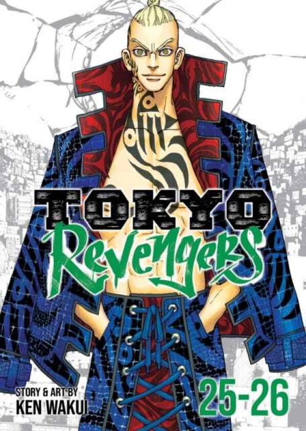 Tokyo Revengers (Omnibus) Vol. 2526