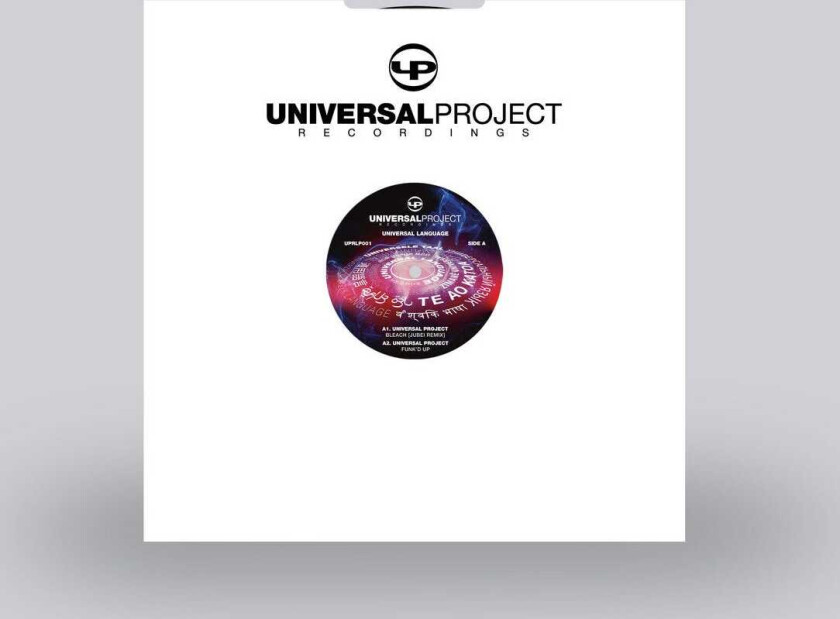Universal Project Universal Language LP/Vinyl