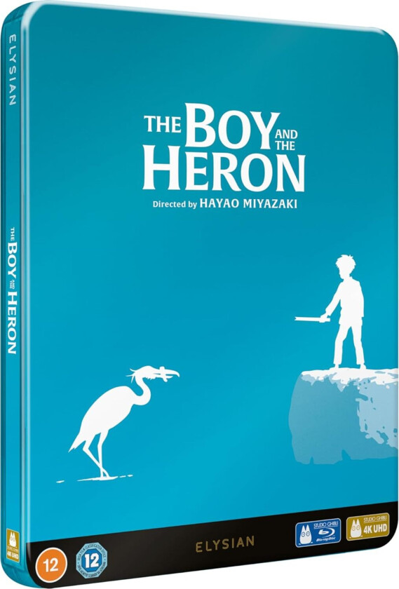 The Boy And The Heron (2023) / Gutten Og Hegren
