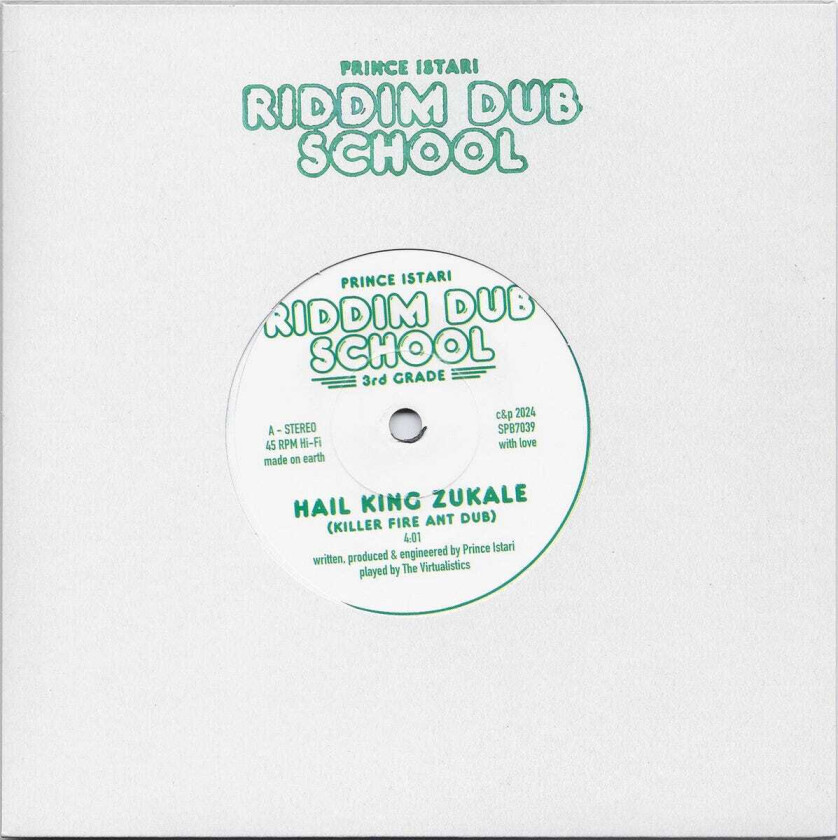 Prince Istari Riddim Dub School 3rd Grade LP/Vinyl