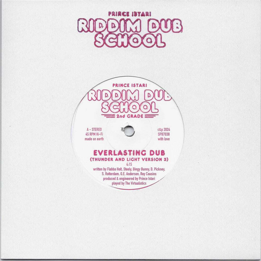 Prince Istari Riddim Dub School 2nd Grade LP/Vinyl