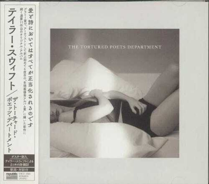 Taylor Swift The Tortured Poets Department CD