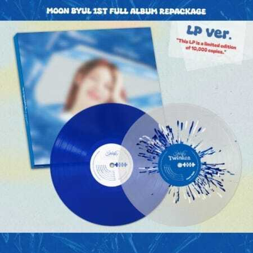 Moon Byul Starlit Of Twinkle Colored Vinyl incl. Posters, Lyric Book + Photocard Set LP/Vinyl