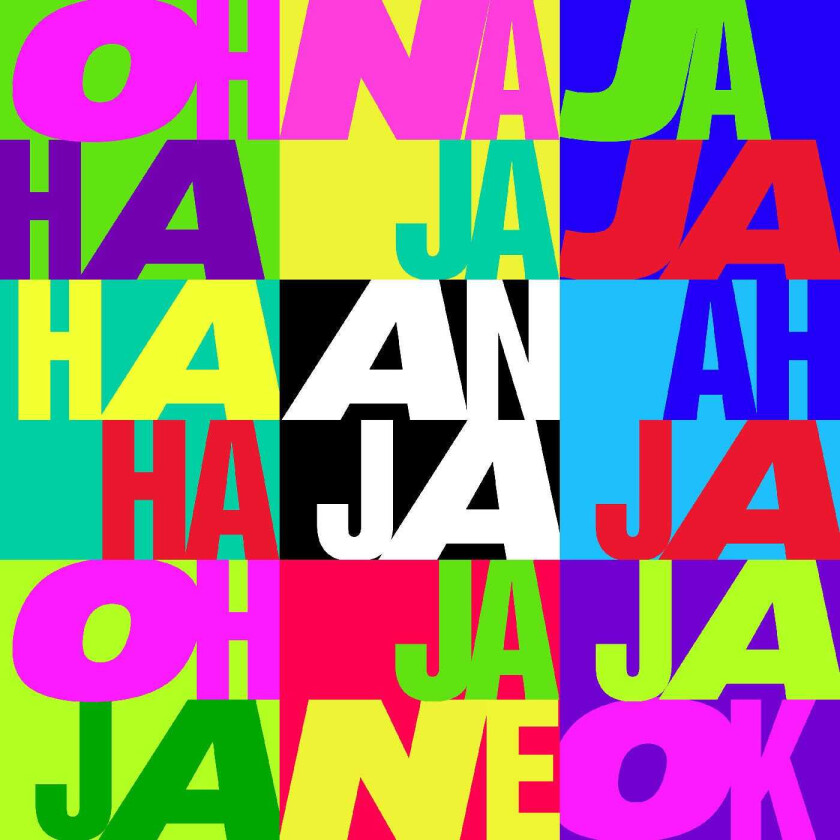 Anja Schneider Reworks & Remixes LP/Vinyl