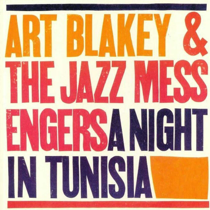 Art Blakey & The Jazz Messengers, Art Blakey A Night in Tunisia LP/Vinyl