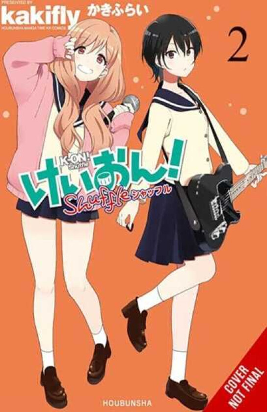 KON! Shuffle, Vol. 2