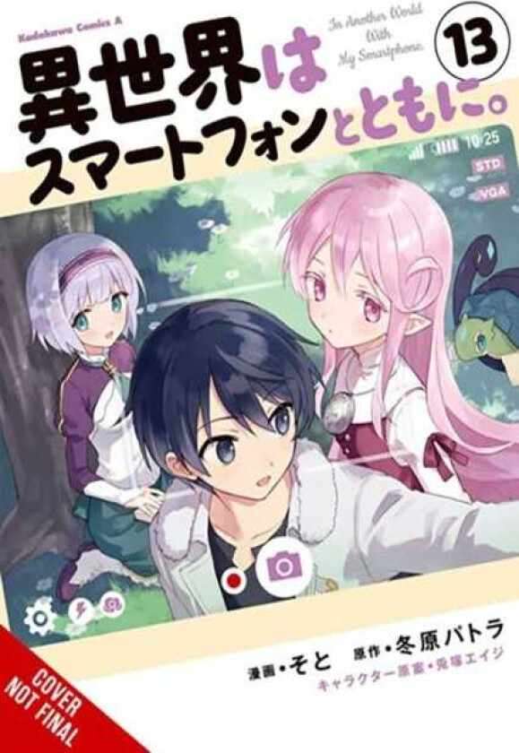 In Another World with My Smartphone, Vol. 13 (manga)