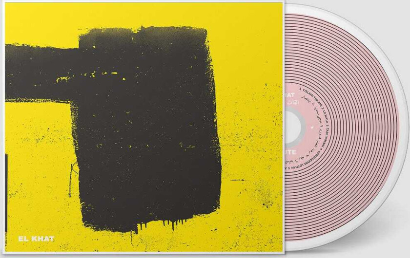 El Khat Mute LP/Vinyl