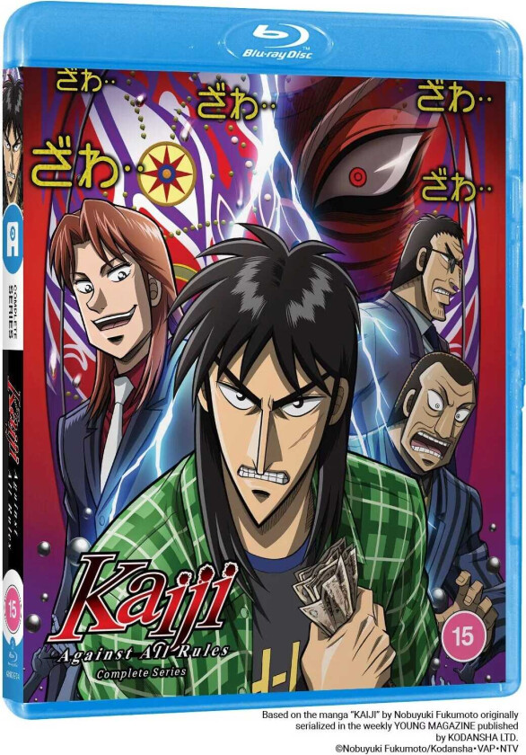 Kaiji Sesong 2: Against All Rules