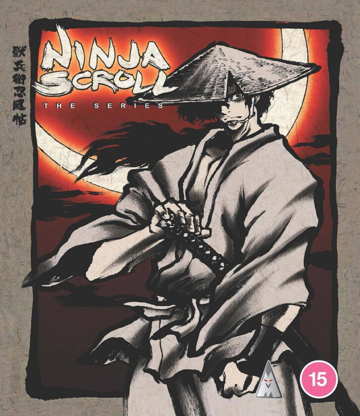 Ninja Scroll: The Series (2003)