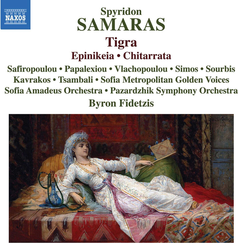 Byron Fidetzis Samaras: Tigra; Epinikeia; Chitarrata CD
