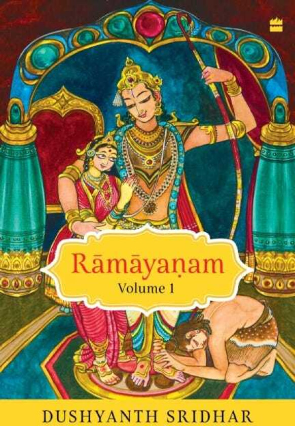 Ramayanam