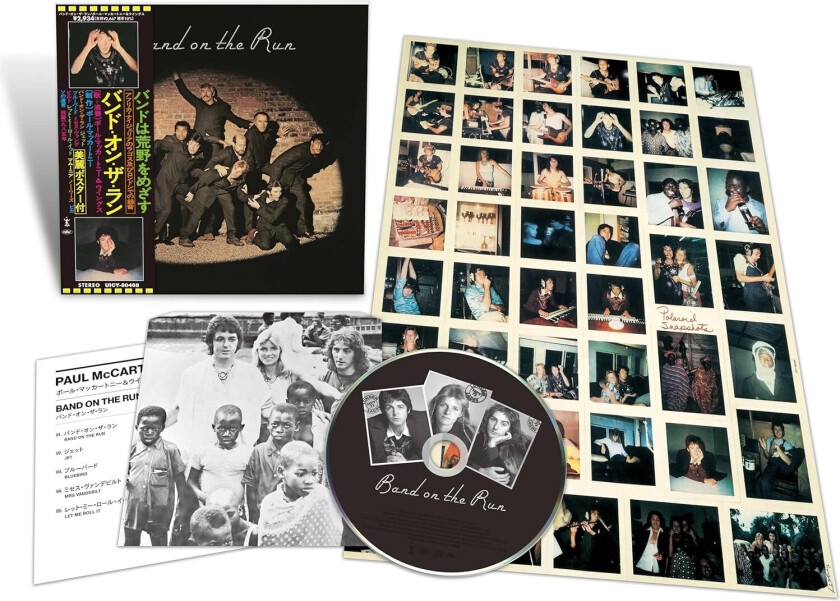 Paul McCartney, Paul McCartney & Wings, Wings Band On The Run (SHMCD) CD