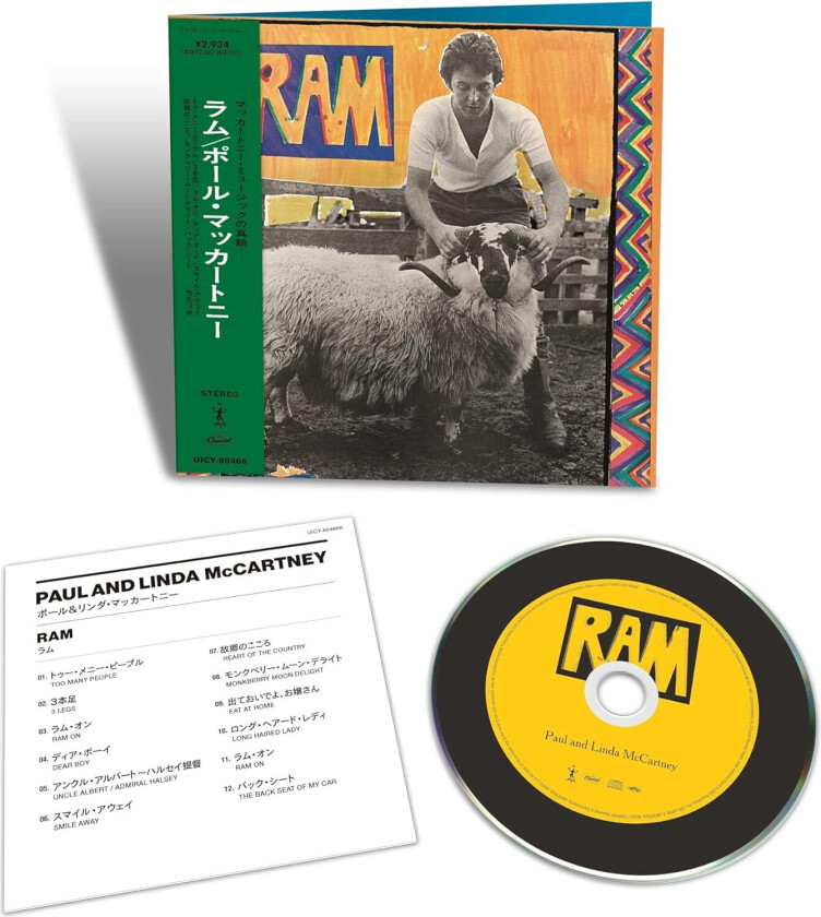 Paul McCartney Ram (SHMCD) CD