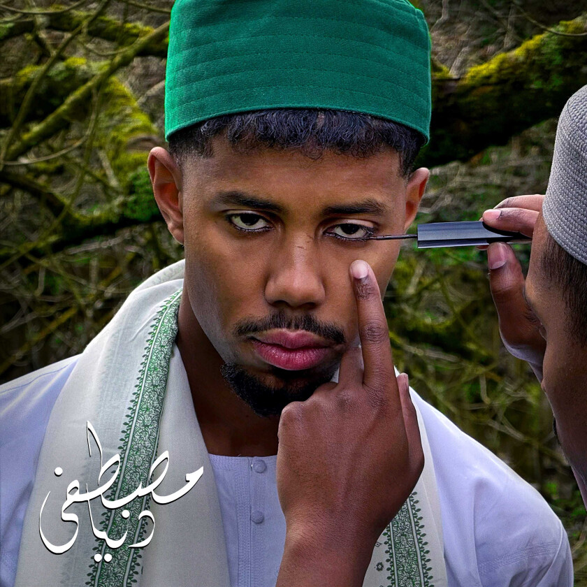 Mustafa Dunya CD