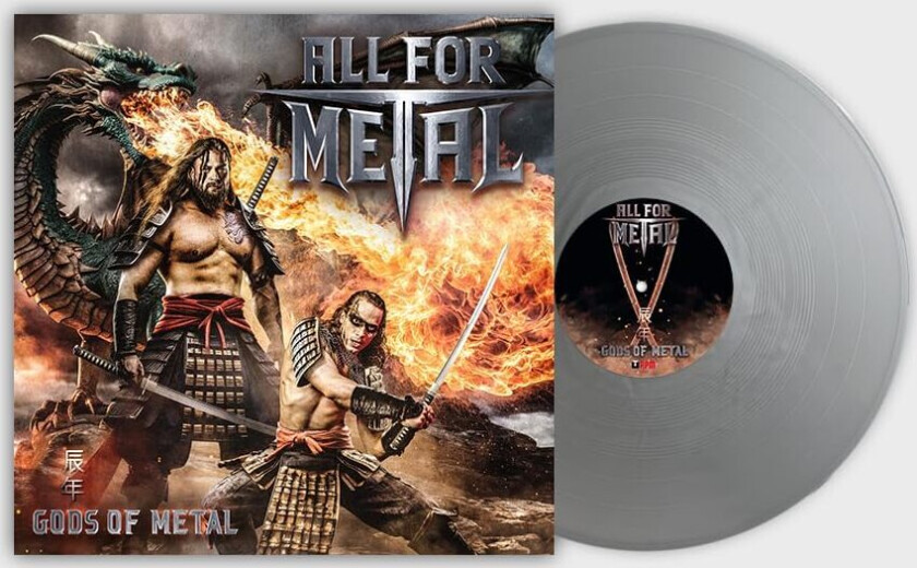 All For Metal Gods Of Metal (Year Of The Dragon) LP/Vinyl