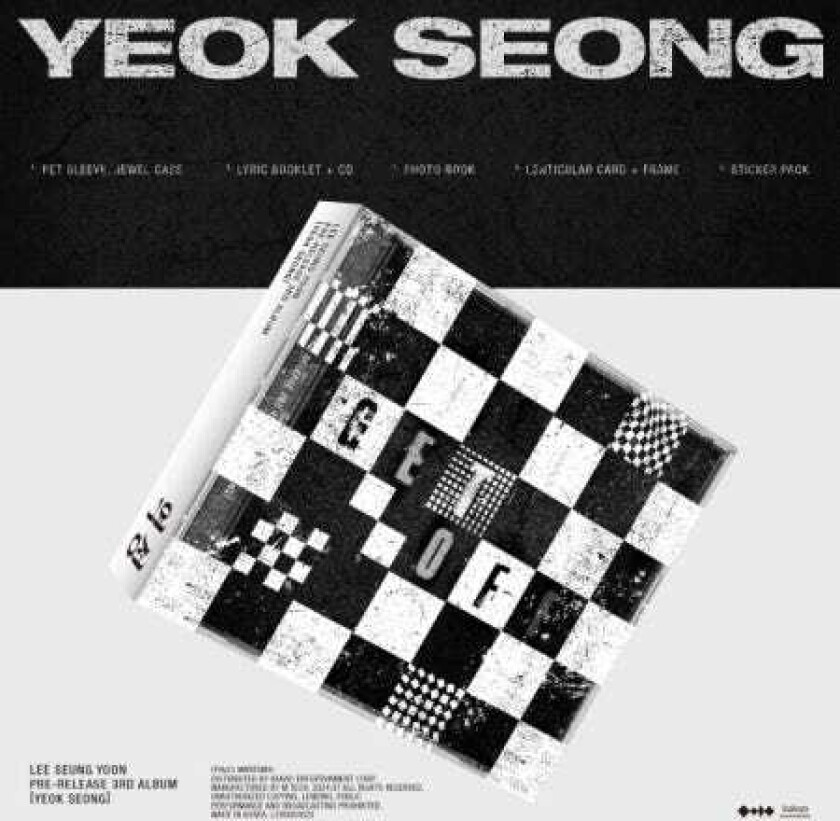 Lee Chae Yeon Yeok Seong incl. 16pg Lyric Booklet, 44pg Photobook, 11pc Sticker Pack + Lenticular Card w/ Frame CD