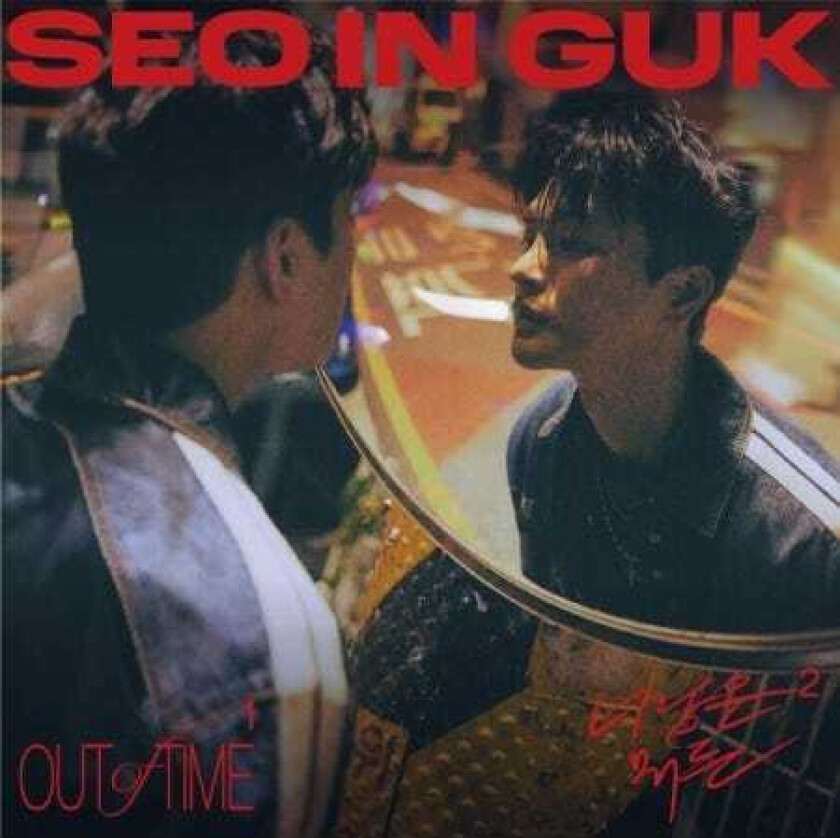 Seo In Guk Out of Time incl. 56pg Photozine, Folded Mini Poster, Postcard, 2 Photocards + 3 Stickers CD