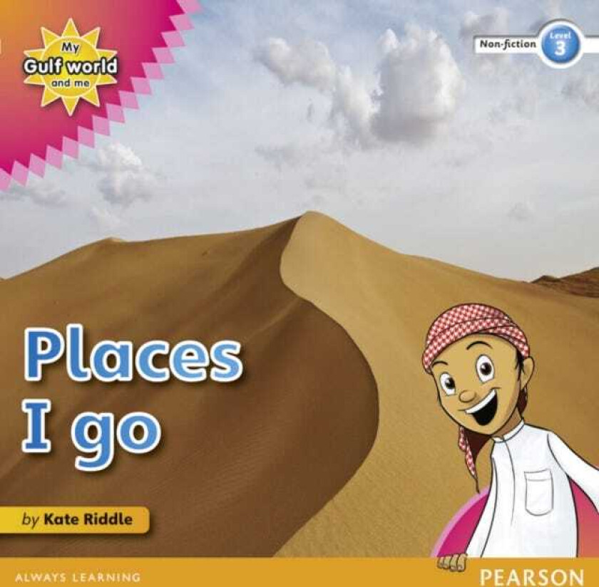 My Gulf World and Me Level 3 nonfiction reader: Places I go