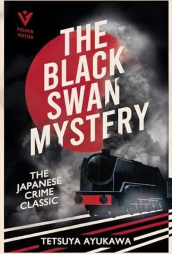 The Black Swan Mystery