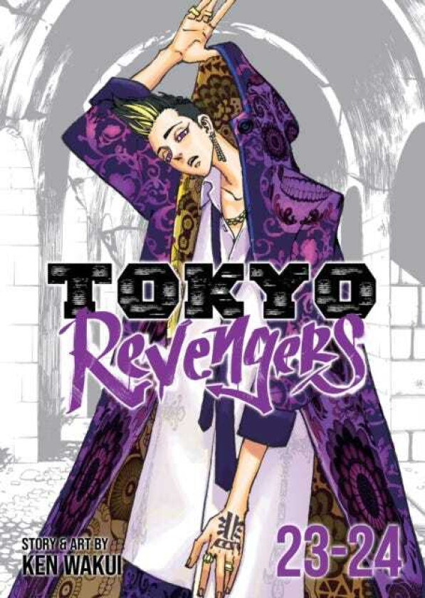 Tokyo Revengers (Omnibus) Vol. 2324
