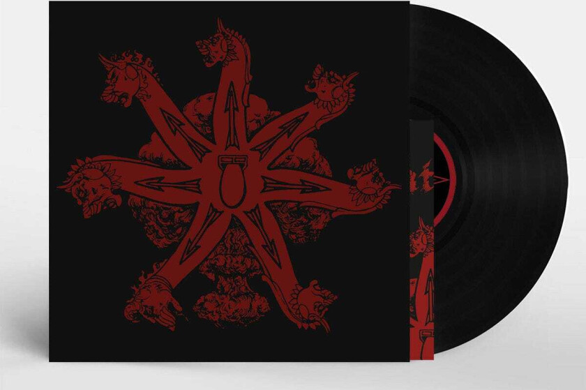 Deathcult Seven are They LP/Vinyl