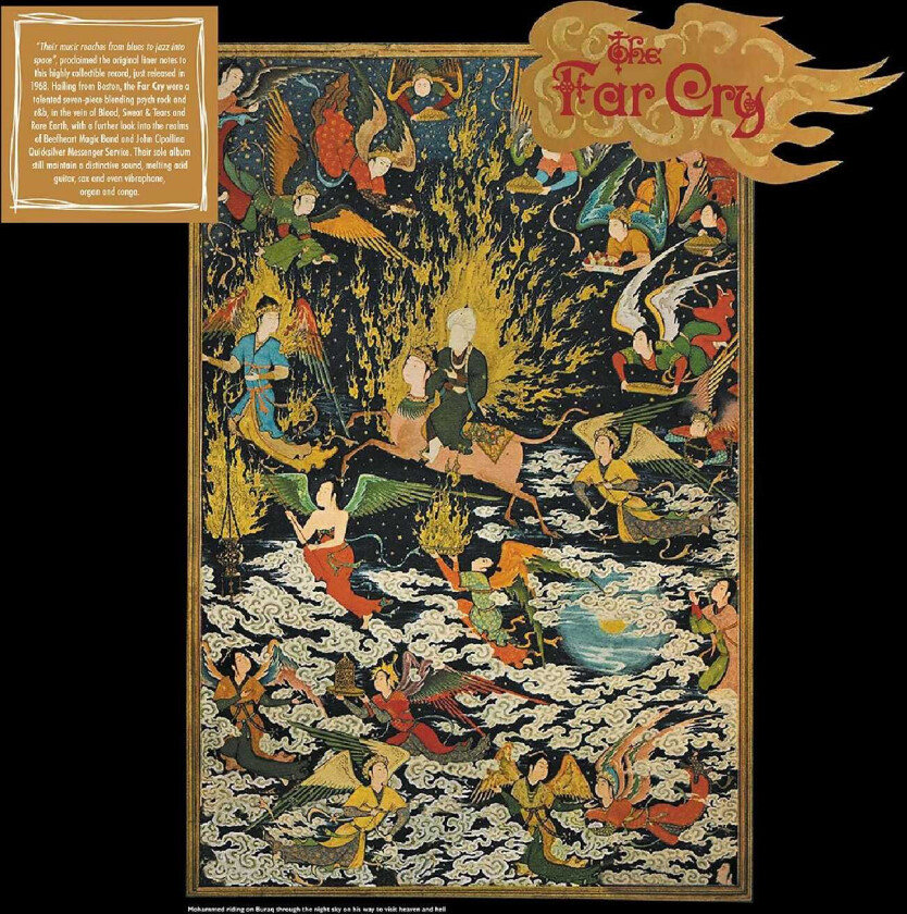 The Far Cry The Far Cry LP/Vinyl