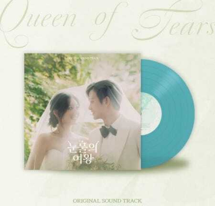 Diverse KPop, Filmmusikk Queen Of Tears (Original Soundtrack) incl. 3 Posters LP/Vinyl