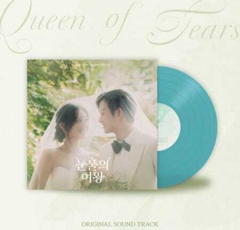 Diverse KPop, Filmmusikk  Queen Of Tears (Original Soundtrack)  incl. 3 Posters  LP/Vinyl