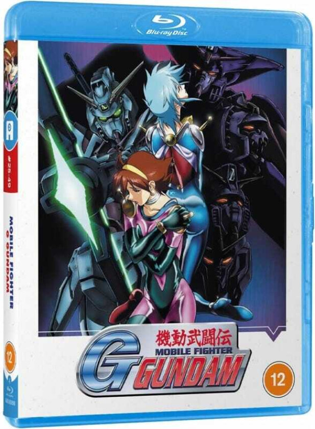 Mobile Fighter G Gundam Del 2