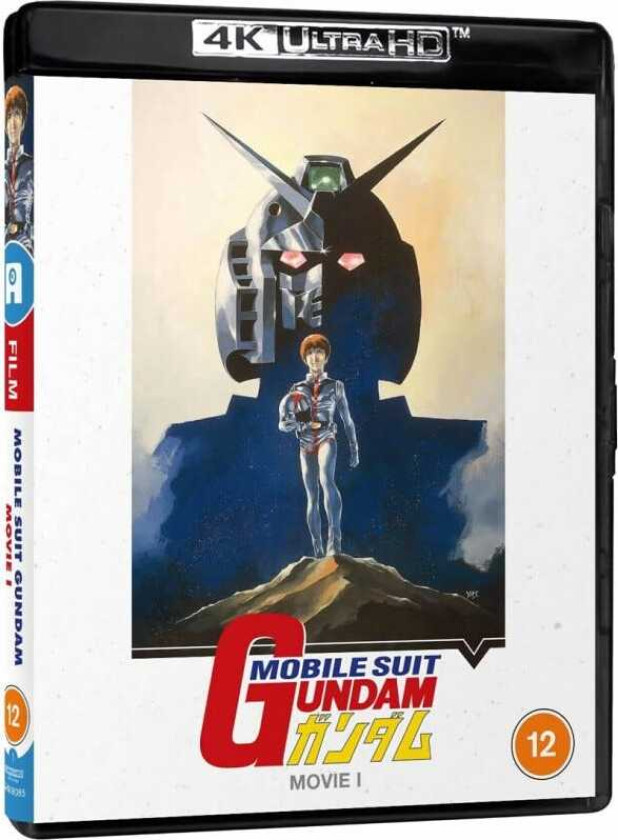 Mobile Suit Gundam I (1981)